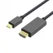 MDP to HDMI M-M Passive Cable1.8m (4K@30Hz) (Aluminum)