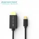 Type C to HDMI (HDR10) Cable 1-3m