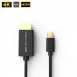 Type C to HDMI (HDR10) Cable