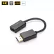 DP 1.2 to HDMI<sup>®</sup> (HDR10) Converter