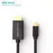MDP 1.2 to HDMI<sup>®</sup> (HDR10) Cable 1-3m