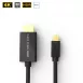 MDP 1.2 to HDMI<sup>®</sup> (HDR10) Cable 1-3m