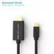 MDP 1.2 to HDMI<sup>®</sup> (HDR10) Cable 1-3m