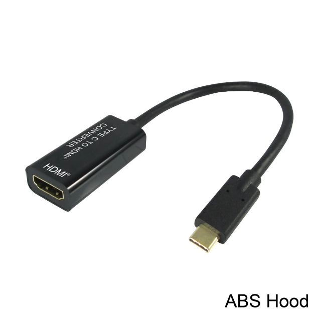 Type C to HDMI<sup>®</sup> Converter