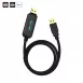 USB 3.2 KM Link Cable