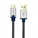 Type C to USB 2.0 A/M Cable