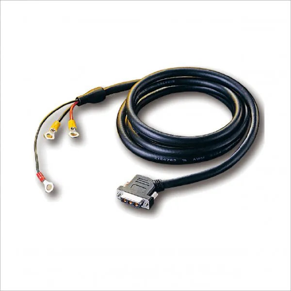 SCSI II OEM Cable
